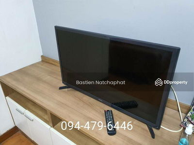 Smart Condo Watcharapol, Bangkok, Thailand Smart Condo Watcharapol, Bangkok, Thailand