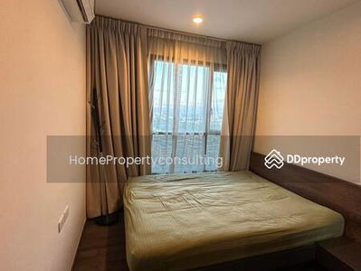 The Base Park West Sukhumvit 77, Bangkok, Thailand The Base Park West Sukhumvit 77, Bangkok, Thailand