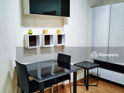 Supalai City Resort, Bangkok, Thailand Supalai City Resort, Bangkok, Thailand