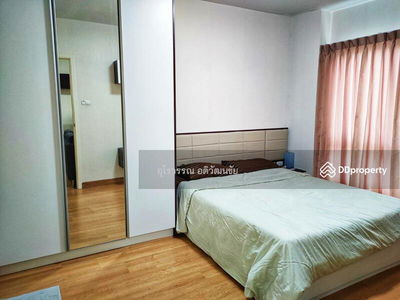 Supalai City Resort, Bangkok, Thailand Supalai City Resort, Bangkok, Thailand