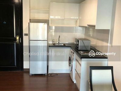 The Next Garden Mix, Bangkok, Thailand The Next Garden Mix, Bangkok, Thailand