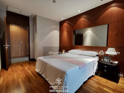 Royal Residence Park, Bangkok, Thailand Royal Residence Park, Bangkok, Thailand