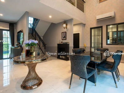 The Matias Kalapapruek-Kanchanapisek, Bangkok, Thailand The Matias Kalapapruek-Kanchanapisek, Bangkok, Thailand