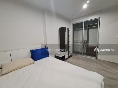 The Parkland Charan-Pinklao, Bangkok, Thailand The Parkland Charan-Pinklao, Bangkok, Thailand