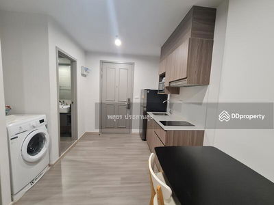 The Parkland Charan-Pinklao, Bangkok, Thailand The Parkland Charan-Pinklao, Bangkok, Thailand