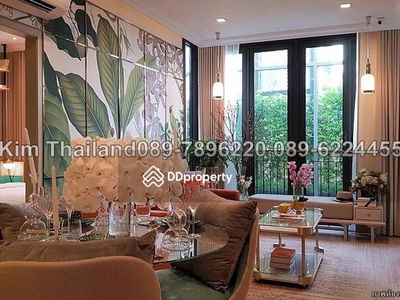 Hasu Haus, Bangkok, Thailand Hasu Haus, Bangkok, Thailand