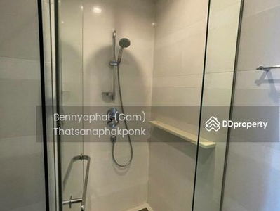 Keyne by Sansiri, Bangkok, Thailand Keyne by Sansiri, Bangkok, Thailand