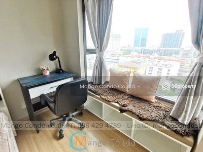 Fuse Mobius Ramkhamhaeng Klongton, Bangkok, Thailand Fuse Mobius Ramkhamhaeng Klongton, Bangkok, Thailand