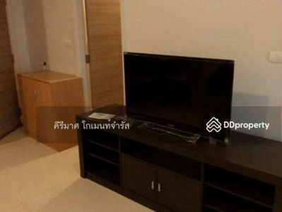 HIVE Taksin, Bangkok, Thailand HIVE Taksin, Bangkok, Thailand