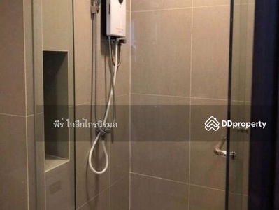 Lyss Ratchayothin, Bangkok, Thailand Lyss Ratchayothin, Bangkok, Thailand