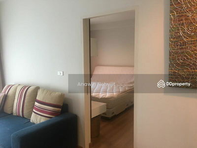 The Seed Musee, Bangkok, Thailand The Seed Musee, Bangkok, Thailand