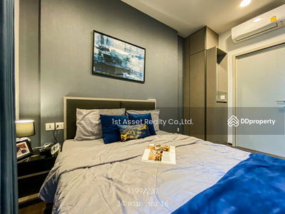 Oka Haus Sukhumvit 36, Bangkok, Thailand Oka Haus Sukhumvit 36, Bangkok, Thailand