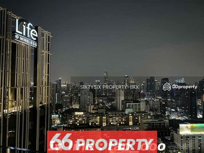 Life One Wireless, Bangkok, Thailand Life One Wireless, Bangkok, Thailand