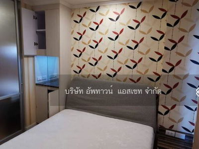 Lumpini Place Rama 4-Kluaynamthai, Bangkok, Thailand Lumpini Place Rama 4-Kluaynamthai, Bangkok, Thailand