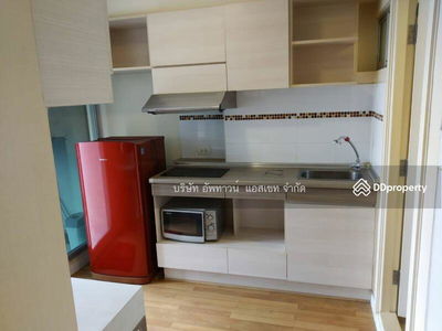 Lumpini Place Rama 4-Kluaynamthai, Bangkok, Thailand Lumpini Place Rama 4-Kluaynamthai, Bangkok, Thailand