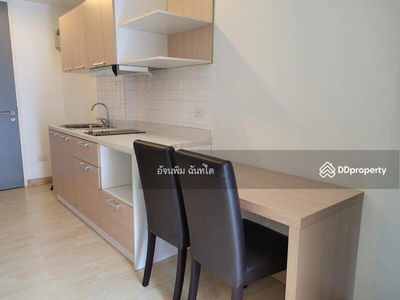 The Forest Chaengwattana, Nonthaburi, Thailand The Forest Chaengwattana, Nonthaburi, Thailand