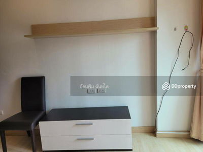 The Forest Chaengwattana, Nonthaburi, Thailand The Forest Chaengwattana, Nonthaburi, Thailand