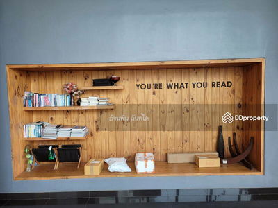 The Forest Chaengwattana, Nonthaburi, Thailand The Forest Chaengwattana, Nonthaburi, Thailand