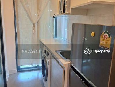 Metro Sky Prachachuen, Bangkok, Thailand Metro Sky Prachachuen, Bangkok, Thailand