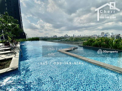 Rich Park @ Triple Station, Bangkok, Thailand Rich Park @ Triple Station, Bangkok, Thailand