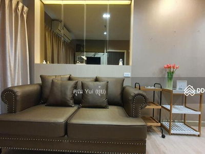 Thana Astoria Pinklao, Bangkok, Thailand Thana Astoria Pinklao, Bangkok, Thailand