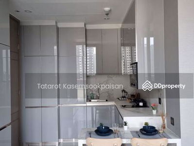 The Esse at Singha Complex, Bangkok, Thailand The Esse at Singha Complex, Bangkok, Thailand