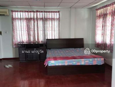 Lat Phrao 41, Bangkok, Thailand Lat Phrao 41, Bangkok, Thailand