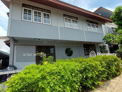 Lat Phrao 41, Bangkok, Thailand Lat Phrao 41, Bangkok, Thailand