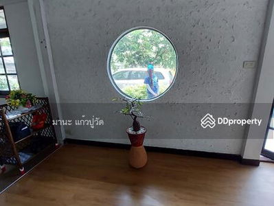 Lat Phrao 41, Bangkok, Thailand Lat Phrao 41, Bangkok, Thailand