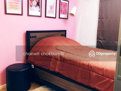 ISSI Condo Suksawat, Bangkok, Thailand ISSI Condo Suksawat, Bangkok, Thailand