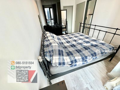 IDEO MOBI Rama 9, Bangkok, Thailand IDEO MOBI Rama 9, Bangkok, Thailand