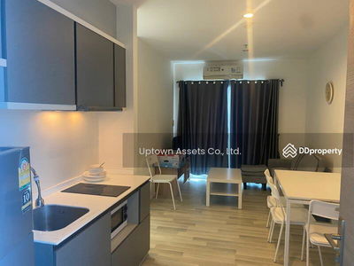 The Key Sathorn-Charoenraj, Bangkok, Thailand The Key Sathorn-Charoenraj, Bangkok, Thailand