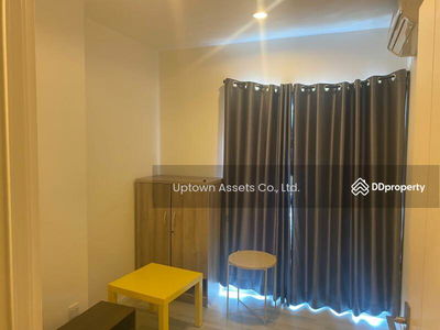 The Key Sathorn-Charoenraj, Bangkok, Thailand The Key Sathorn-Charoenraj, Bangkok, Thailand