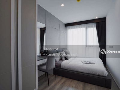 IDEO Mobi Sukhumvit 66, Bangkok, Thailand IDEO Mobi Sukhumvit 66, Bangkok, Thailand