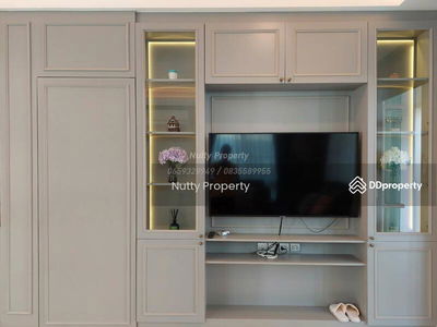 Mantana Bangna Km.7, Samut Prakan, Thailand Mantana Bangna Km.7, Samut Prakan, Thailand