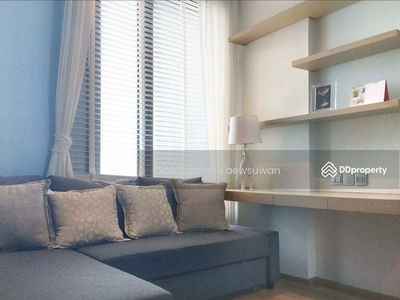 Keyne by Sansiri, Bangkok, Thailand Keyne by Sansiri, Bangkok, Thailand