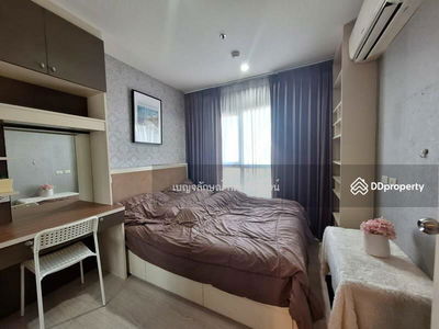 Aspire Sathorn - Taksin Timber Zone, Bangkok, Thailand Aspire Sathorn - Taksin Timber Zone, Bangkok, Thailand