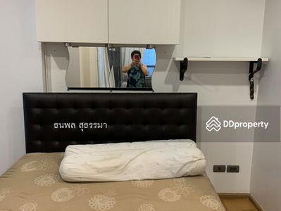 Fuse Sathorn-Taksin, Bangkok, Thailand Fuse Sathorn-Taksin, Bangkok, Thailand