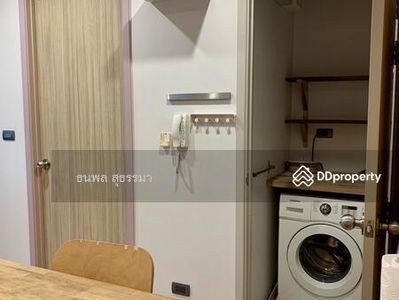 Fuse Sathorn-Taksin, Bangkok, Thailand Fuse Sathorn-Taksin, Bangkok, Thailand