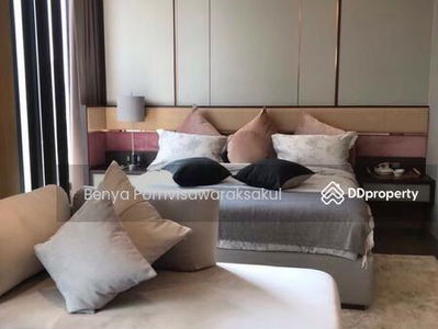 The Esse at Singha Complex, Bangkok, Thailand The Esse at Singha Complex, Bangkok, Thailand