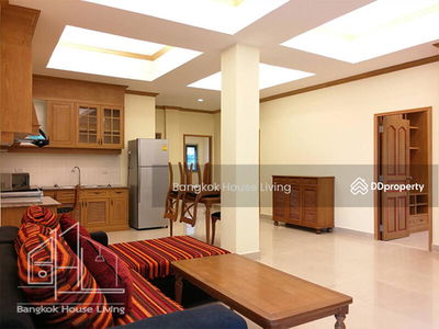 El Patio, Bangkok, Thailand El Patio, Bangkok, Thailand