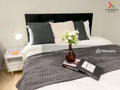 Metro Sky Wutthakat, Bangkok, Thailand Metro Sky Wutthakat, Bangkok, Thailand