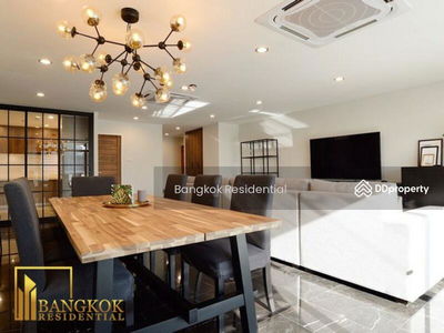 The Waterford Park Sukhumvit 53, Bangkok, Thailand The Waterford Park Sukhumvit 53, Bangkok, Thailand