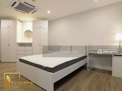 The Waterford Park Sukhumvit 53, Bangkok, Thailand The Waterford Park Sukhumvit 53, Bangkok, Thailand