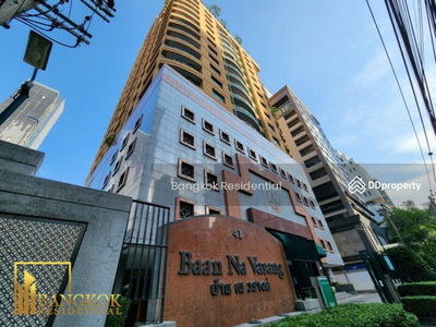 Baan Na Varang Condominium, Bangkok, Thailand Baan Na Varang Condominium, Bangkok, Thailand