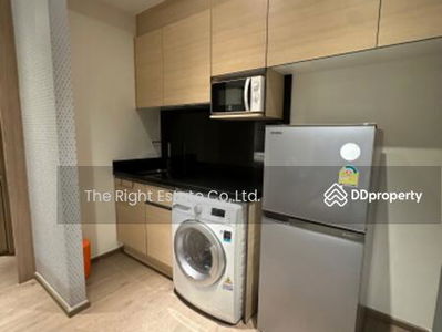 Park Origin Phrom Phong, Bangkok, Thailand Park Origin Phrom Phong, Bangkok, Thailand