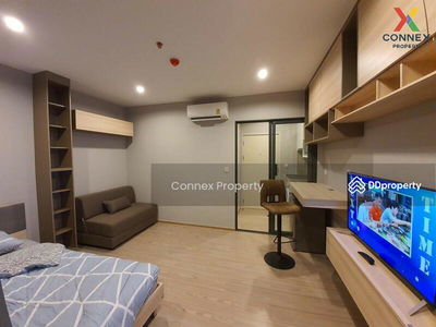 The Tree Hua Mak, Bangkok, Thailand The Tree Hua Mak, Bangkok, Thailand