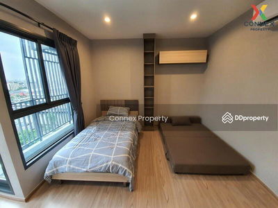 The Tree Hua Mak, Bangkok, Thailand The Tree Hua Mak, Bangkok, Thailand