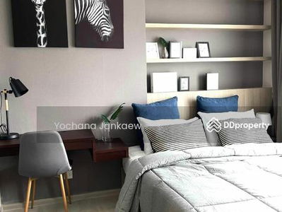 Life One Wireless, Bangkok, Thailand Life One Wireless, Bangkok, Thailand