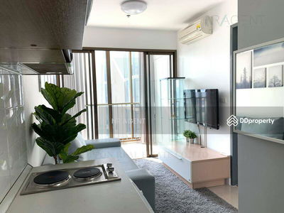 IDEO Mix Sukhumvit 103, Bangkok, Thailand IDEO Mix Sukhumvit 103, Bangkok, Thailand